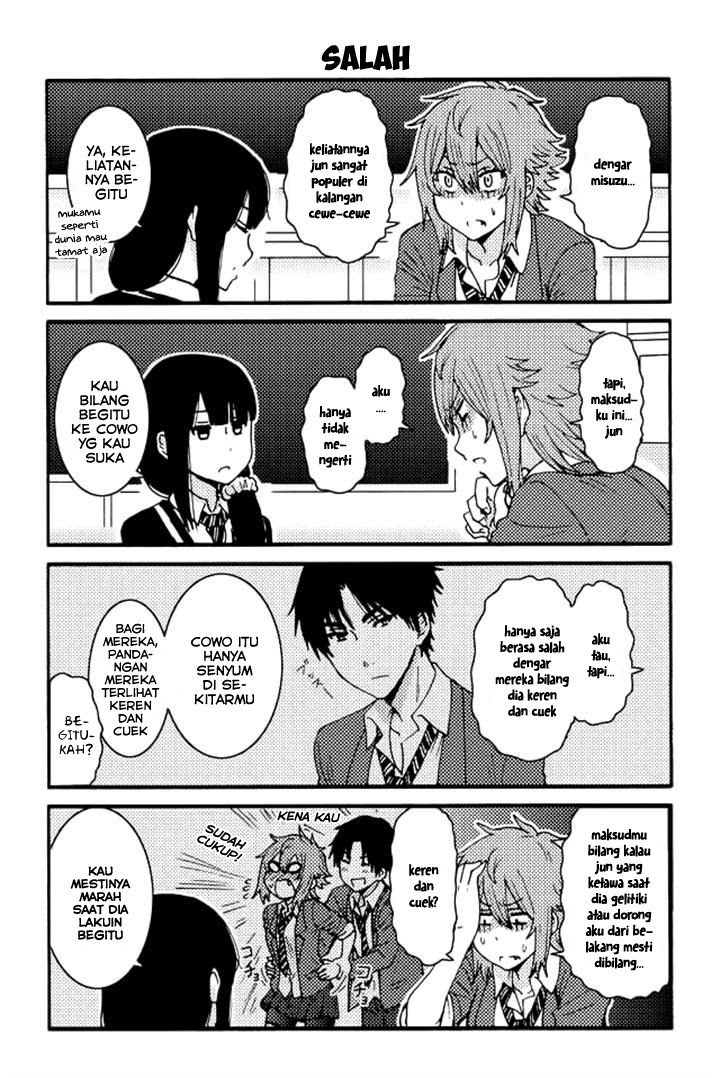 Tomo-chan wa Onnanoko! Chapter 121-130 Gambar 1